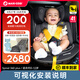 maxi cosi兒童汽車安全座椅0-12歲大童寶寶新生嬰兒車載可坐可躺isize認證 0-12歲Spinel【星空灰】