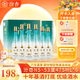 汾杏 N5 清香型白酒 53度 475ml*6 禮盒裝 山西杏花村純糧酒 中秋送禮