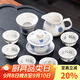 瓷牌茗 玲瓏功夫茶具套裝白瓷泡茶壺茶杯整套家用茶盤(pán)小茶臺禮盒裝 《向陽(yáng)花》蓋碗10件套