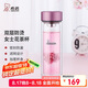 希諾雙層玻璃杯家用辦公水杯女高顏值過濾泡茶杯子XN-9506桃紅 300mL