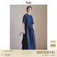 旅途原品ltyp 明星同款「自然風(fēng)」真絲牛仔連衣裙 簡(jiǎn)約顯瘦氣質(zhì)新款秋季 丹寧藍(lán) M
