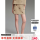 ELLE KIDS童裝 立體手工訂花套裝女兒童夏季新款廓形馬甲/微A半裙可選 卡其色-半裙 165 (M)