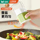 雙槍定量鹽罐子調(diào)料盒調(diào)料罐調(diào)味盒控鹽罐鹽瓶通用調(diào)料瓶綠色款200ml 
