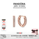 潘多拉（PANDORA）密鑲心形耳環(huán)玫瑰金色高級時(shí)尚百搭教師節禮物 密鑲心形耳環(huán) 均碼
