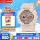 卡西歐（CASIO）手表女士BABY-G運動(dòng)學(xué)生電子日韓表送女友七夕禮物BA-110XCP-4A