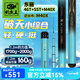 釣魚(yú)王新品破天輕量小綜合釣魚(yú)竿28調超輕超硬釣鯽魚(yú)手竿漁具品牌臺釣竿 7.2m 破天小綜合【送竿稍一支】