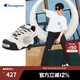 Champion【王俊凱同款】冠軍板鞋女AutoSkate V1膨膨面包鞋男情侶休閑鞋 黑白（女款） 38