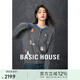 Basic House/百家好卡通刺繡圓領(lǐng)毛衣秋冬減齡綿羊毛撞色開衫外套 灰色 M 105-120斤