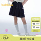 巴拉巴拉兒童牛仔裙子2024夏季女童半身裙中大童時尚甜酷208224112001