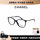 香奈兒（Chanel）配鏡片方形框架眼鏡小羊皮鏈條光學(xué)鏡架男女同款節(jié)日送禮 黑色CH3408Q-C622 52