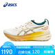 亞瑟士（ASICS）男鞋跑步鞋GEL-KAYANO 31穩(wěn)定支撐透氣緩震運動跑鞋1011C097