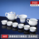 景德鎮(zhèn)玲瓏陶瓷茶具白瓷家用功夫茶具套裝辦公室茶壺茶杯送禮高檔送禮 喜上眉梢茶具 10頭
