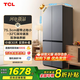 TCL 480升十字對(duì)開(kāi)四開(kāi)門(mén)超窄小戶型大容量?jī)粑犊咕罾渌賰龉?jié)能家用電冰箱一級(jí)能效風(fēng)冷無(wú)霜以舊換新 R480V7-U