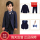 WVD美國品牌套裝新款條紋帥氣兒童西服主持人演出服鋼琴男孩花童禮服條紋西裝+褲+馬甲+領(lǐng)結+胸針春80 常規版90碼建議高-85體重20