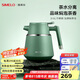 SIMELO施美樂燜茶壺不銹鋼316L悶茶壺保溫悶泡水壺家用燜壺泡茶壺 碧螺春 1.3L +316米蘭杯140ML*2