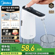 美的（Midea）上水器 飲水機家用 桶裝水抽水器 電動(dòng)壓水器 燒水壺養生壺熱水瓶 抽水泵器QT001【食品級材質(zhì)】