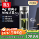 富光抗菌玻璃杯雙層高硼硅泡茶杯子茶水分離杯高檔車(chē)載水杯男京東限定
