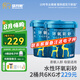 猛犸象水性氫化環(huán)氧彩砂美縫劑黑色瓷磚地磚縫隙防水亞淺灰填縫貴族銀 晨光灰【高性價比】 3kg
