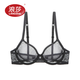 浪莎（LangSha）品牌夏季透明胸罩全透內(nèi)衣女透聚攏防下垂網(wǎng)紗超薄文胸罩套裝乳罩 黑色有鋼圈[禮盒裝] 80B 36