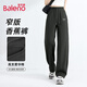 班尼路（Baleno）潮流百搭香蕉褲女2025年秋季戶(hù)外顯瘦顯高時(shí)尚動(dòng)感校園輕奢休閑褲