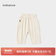 babylove嬰幼兒褲子春秋季休閑褲男女寶寶寬松大pp褲外出百搭時(shí)尚長(zhǎng)褲