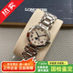 【二手99新】浪琴（LONGINES）瑞士女表心月優(yōu)雅系列月相石英自動(dòng)機械腕表高端奢侈品腕表手表鐘表 L8.115.4.71.6【月相石英機芯30MM】