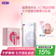 舒客【京東物流】【七夕情人節】【超值送禮】聲波電動(dòng)牙刷T2  學(xué)生男女情侶套裝禮物 超高性?xún)r(jià)比 【送禮】希利爾湖粉（2個(gè)刷頭）