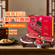 陶陶居 臘享好運禮盒800g 廣式臘味臘腸臘肉廣府廣州特產(chǎn)手信伴手禮中秋
