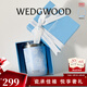 WEDGWOOD不銹鋼保溫杯高顏值咖啡杯便攜水杯陶瓷涂層茶杯保冷保熱隨行杯 漫游美境隨行杯350ml