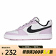 耐克（NIKE）舒適百搭櫻花粉滑板鞋低幫復(fù)古輕盈透氣抓地力運(yùn)動休閑鞋 BQ5448-005 38.5