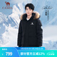 駱駝（CAMEL）【王俊凱同款】戶(hù)外極寒派克工裝羽絨服拒水羽絨外套男女冬中長(cháng)款 A33CAPN145A，幻影黑，男女同款 L