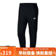 耐克（NIKE）男運動(dòng)褲 冬季針織加絨錐形休閑褲 溫暖舒適 BV2708-010 黑 L