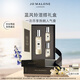 祖瑪瓏香水 藍(lán)風(fēng)鈴香氛混搭禮盒(香水30ml+香水9ml*2) 七夕情人節(jié)禮物