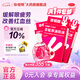 [珍視明]萘敏維滴眼液 15ml 3盒裝 眼藥水疲勞 結(jié)膜充血 改善紅血絲 眼睛發(fā)癢 眼睛疲勞 三盒超值