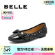 百麗（Belle）小香風(fēng)平底單鞋女商場(chǎng)同款蝴蝶結(jié)通勤單鞋B5L1DCQ4 黑色 37 (235mm)