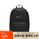 耐克NIKE男女雙肩包 電腦包出差包 旅行包書包休閑包DN3592-010黑MISC
