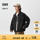 森馬（Semir）森柔牛仔|夾克男復(fù)古牛仔外套春季時(shí)尚繡花工裝寬松翻領(lǐng)上衣 牛仔水洗黑98201 XL