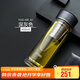膳魔師（THERMOS）雙層玻璃杯400毫升男女士茶水分離水杯泡茶杯帶茶漏TCGE-400D GY
