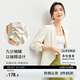 尚都比拉秋季高級(jí)感西服女帶肩墊職業(yè)通勤風(fēng)休閑小個(gè)子短款西裝 杏色 L