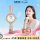 馬克華菲（FAIRWHALE）七夕情人節(jié)禮物送女朋友美人魚女士學(xué)生手表十大國(guó)表小表盤腕表