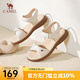 駱駝（CAMEL）時尚休閑沙灘運動涼鞋法式一字帶厚底涼鞋女 L24M022622米白 37