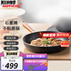 HAPPYCALL韓國進口鍋具石墨烯不粘平底方型煎鍋家用無煙煎蛋鍋牛排鍋 石墨烯圓型煎鍋 28cm