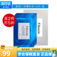 Fibroin泰國(guó)fibroin菁碧面膜 清潔補(bǔ)水保濕彈潤(rùn)緊致 送女友生日禮物 藍(lán)色平衡補(bǔ)水x10