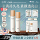 谷雨第三代雪肌水乳Pro套裝 美白提亮補(bǔ)水保濕護(hù)膚品化妝品生日禮物
