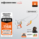 韶音（SHOKZ）七夕情人節(jié)禮物OpenRun Pro 2骨傳導(dǎo)藍(lán)牙耳機(jī)開放式耳機(jī)藍(lán)牙不入耳藍(lán)牙耳機(jī)運(yùn)動(dòng)跑步國(guó)家補(bǔ)貼S820 【爆款推薦】基普喬格定制配色