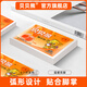 貝貝熊 暖足貼暖腳寶暖腳貼自發(fā)熱保暖驅寒鞋墊腳底防寒冬季取暖神器 60片【30對】防滑防脫|持久發(fā)熱