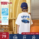 Levi's【涼感透氣】李維斯兒童男童小汽車(chē)短袖T恤2025夏季透氣童裝 明亮白 160 /80 【建議身高158-170cm】