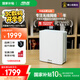 華碩（ASUS）【國(guó)家補(bǔ)貼15%】靈耀魔方pro WiFi7分布式家用無(wú)線三頻千兆路由器全屋wifi套裝Aimesh隨心組單只裝