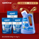 開米滌王洗衣液濃縮1kg*瓶500g*3袋裝中性除菌抑菌柔順溫和不刺激