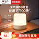 公牛床頭母嬰小夜燈臥室嬰兒喂奶護眼月子專用氛圍燈充插電遙控小夜燈 【觸摸調光款】-6000毫安/推薦